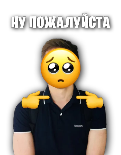 Sticker Litput by @LitStick - 6