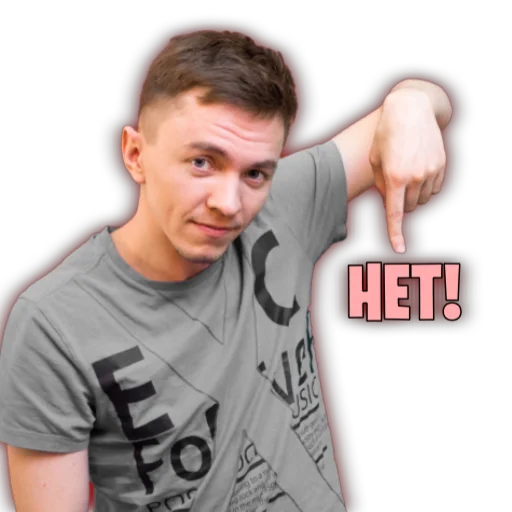 Sticker Litput by @LitStick - 4