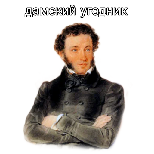 Sticker litragay1 - 1