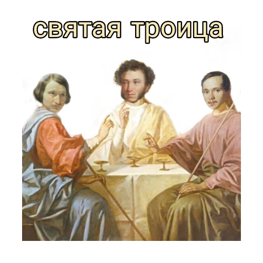 Sticker litragay1 - 1