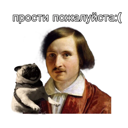 Sticker litragay1 - 1