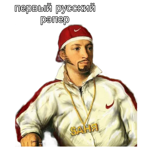 Sticker litragay1 - 1