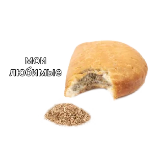 Стикер святая троица - 3