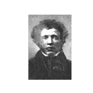 Стикер святая троица - 2