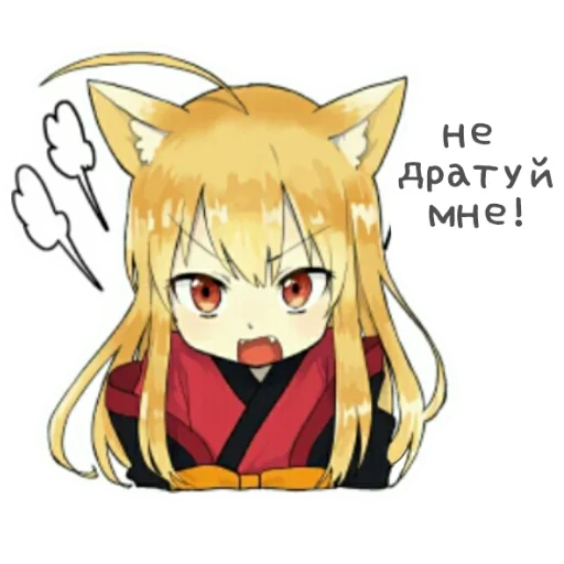 Sticker Маленька лисичка кіцуне - 10