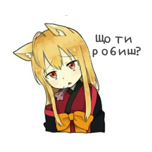 Sticker Маленька лисичка кіцуне - 8