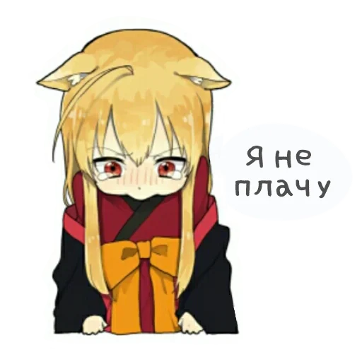 Sticker Маленька лисичка кіцуне - 7