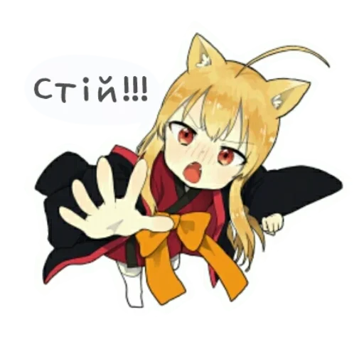 Sticker Маленька лисичка кіцуне - 6