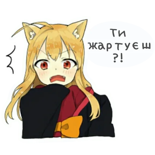 Sticker Маленька лисичка кіцуне - 4