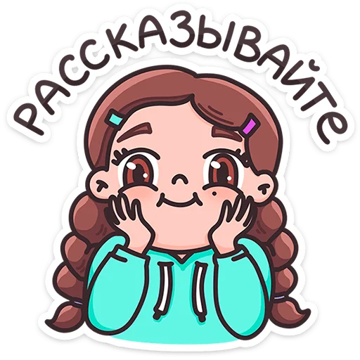 Стикер little_masha_vk - 1