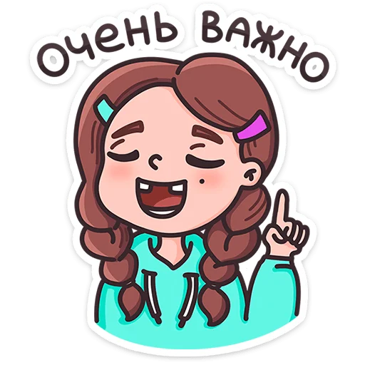 Стикер little_masha_vk - 1