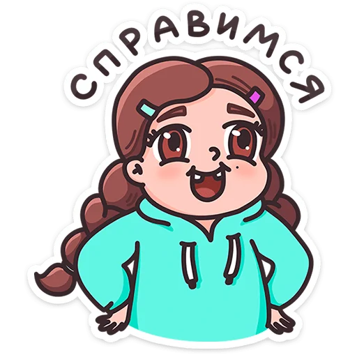 Sticker little_masha_vk - 1