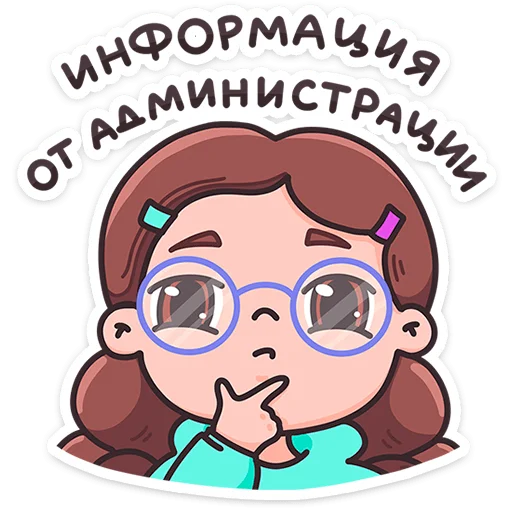 Sticker little_masha_vk - 1