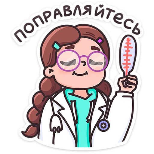 Стикер little_masha_vk - 1