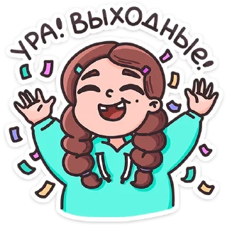 Sticker Малышка Маша @TgSticker - 3