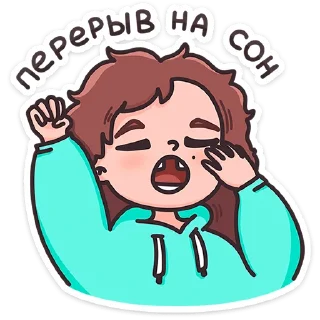 Sticker Малышка Маша @TgSticker - 8