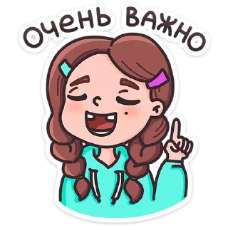 Sticker Малышка Маша @TgSticker - 9