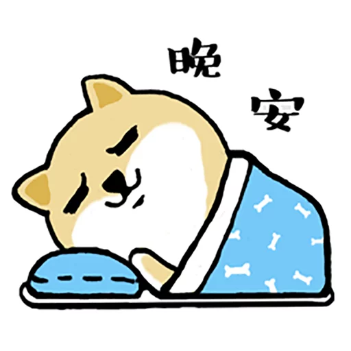 клипарт мультипликация иллюстрация