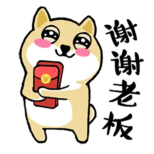 клипарт мультфильм рисование