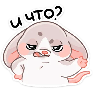 Стикер Малыш Обнимышь от @TgSticker - 5