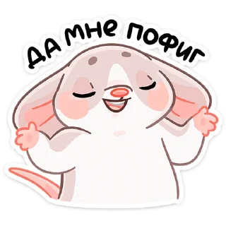 Стикер Малыш Обнимышь от @TgSticker - 6