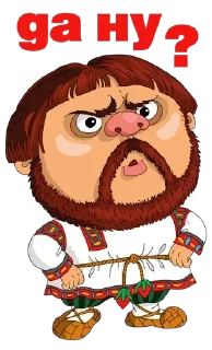 Sticker Понемногу обо всем (by @andreyevaolga) - 10