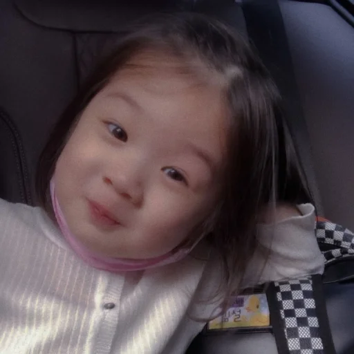 Человек человеческое лицо ребёнок