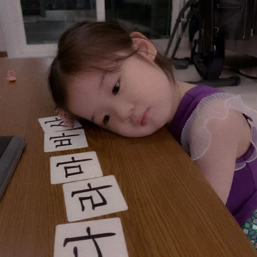 ребёнок человеческое лицо младенец