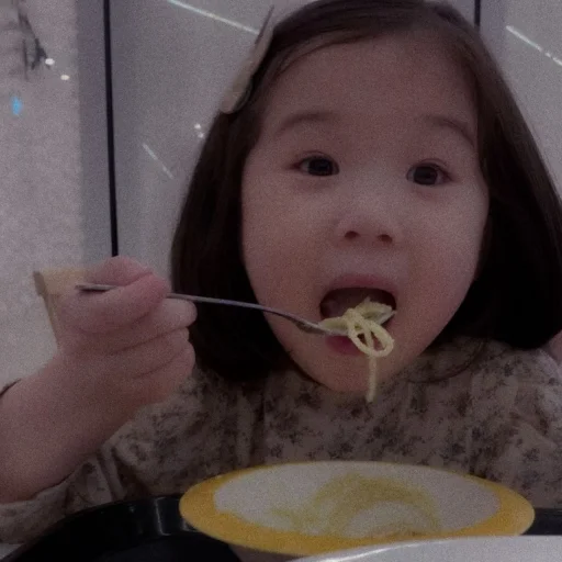 Человек человеческое лицо комнатный