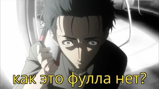 Стикер @littn3r pack extra vol.1 - 11