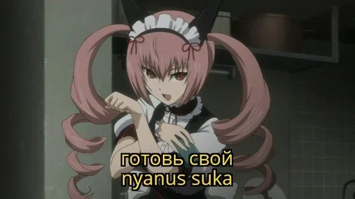 Стикер @littn3r pack extra vol.1 - 8