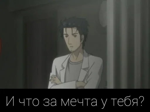 Стикер @littn3r pack extra vol.1 - 6