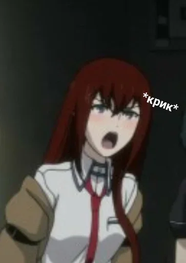 Стикер @littn3r pack extra vol.1 - 3