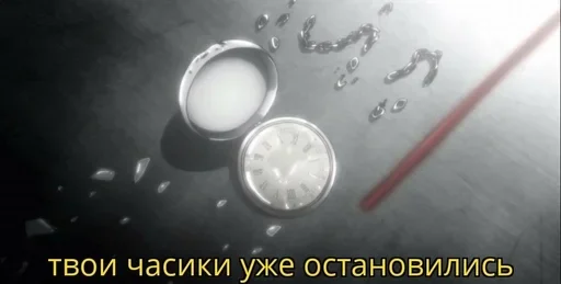 Стикер @littn3r pack extra vol.1 - 2