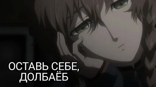 Стикер @littn3r pack extra vol.1 - 1