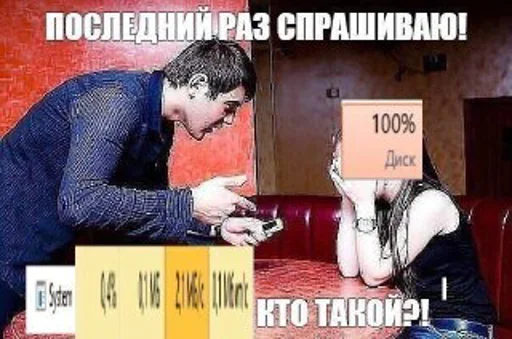 Стикер @littn3r pack extra vol.1 - 0