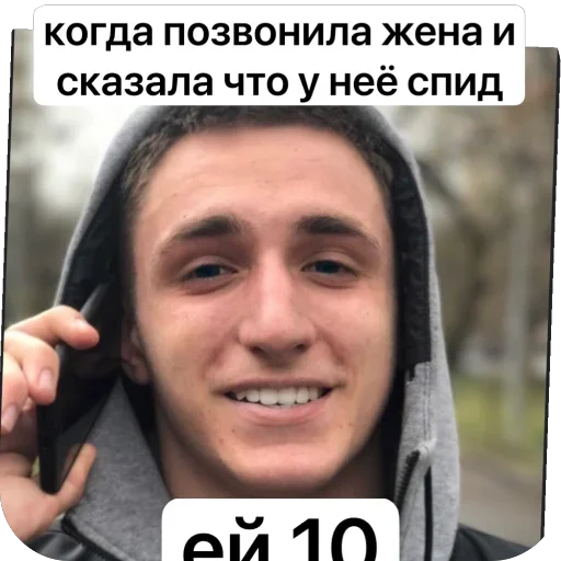 ЛИТВИН @MoiStikiBot - 