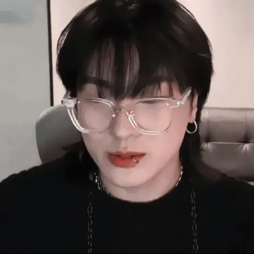 комнатный губа Человек