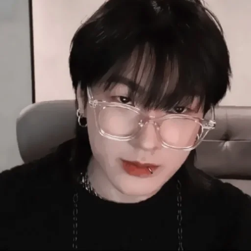 Человек комнатный губа