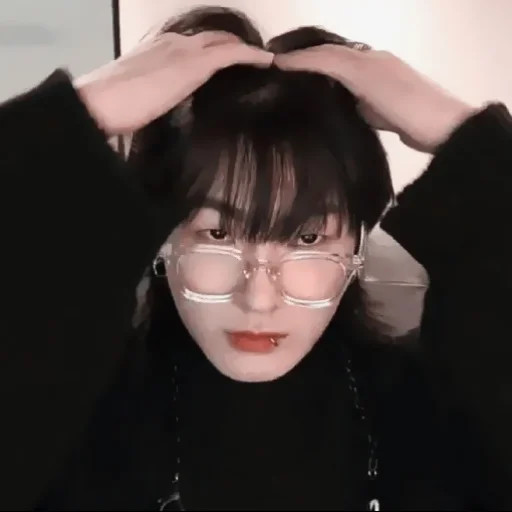 Человек комнатный губа