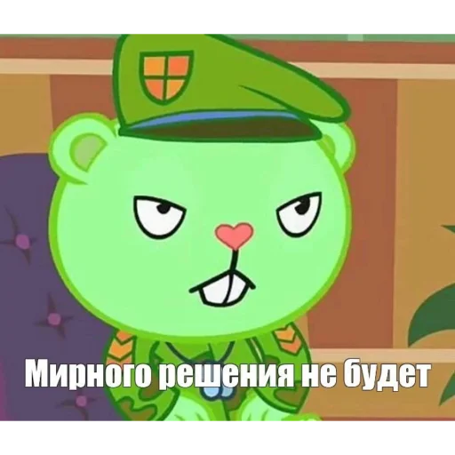 Sticker livehappytf - 1