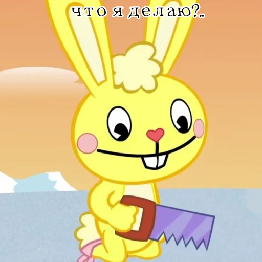 Sticker livehappytf - 1