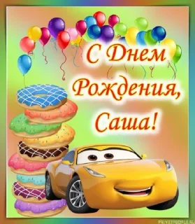 Sticker livelaughdrain - 1