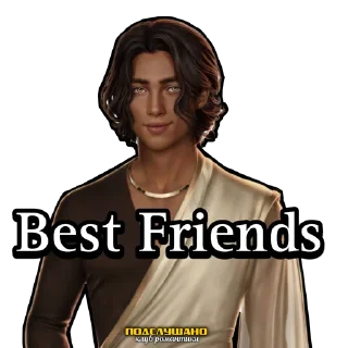 Стикер Ливий Клуб романтики Песнь о красном Ниле @tgpkr - 5