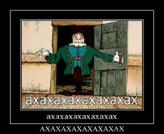 Стикер доктор Ливси - 6