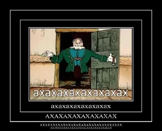 Стикер доктор Ливси - 5