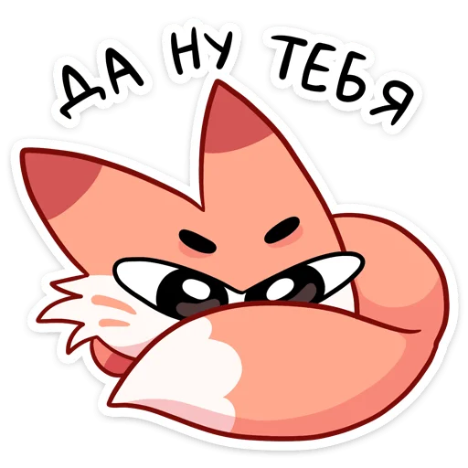 cartoon clipart illustration