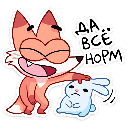 clipart cartoon drawing