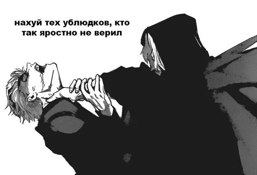 Sticker felixdeadinside - 6