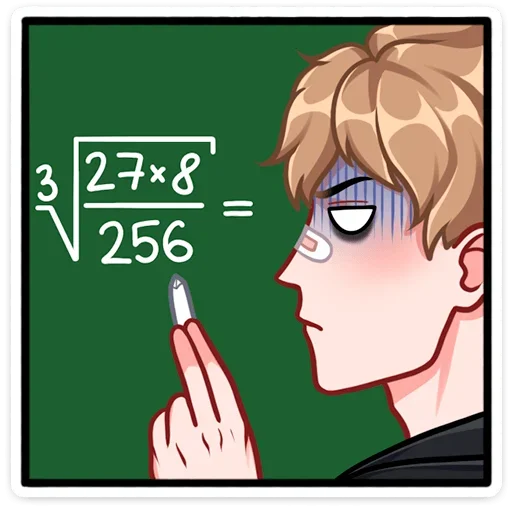 Стикер Лиза и Матвей (@TgSticker) - 7